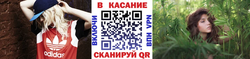 Как найти закладки Новосокольники Cocaine ГАШИШ АМФ Метадон СОЛЬ Марихуана