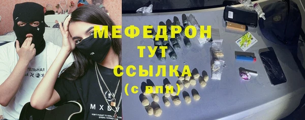 кокаин VHQ Михайлов
