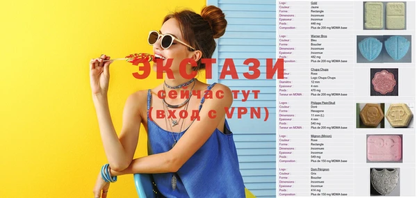трава Михайловск