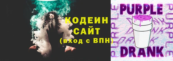 трава Михайловск