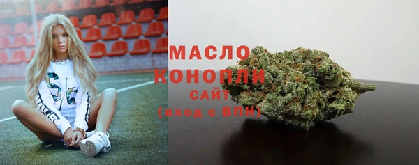 кокаин VHQ Михайлов