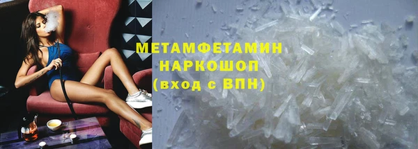 марки nbome Михайловка