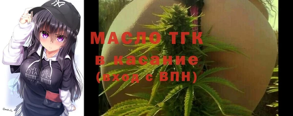 марки nbome Михайловка