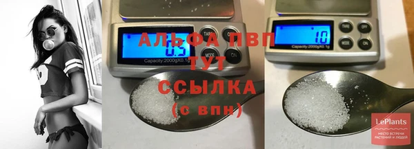 кокаин VHQ Михайлов