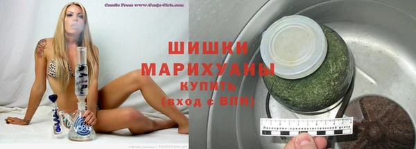 кокаин VHQ Михайлов