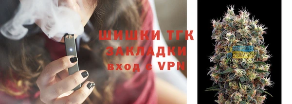 трава Михайловск