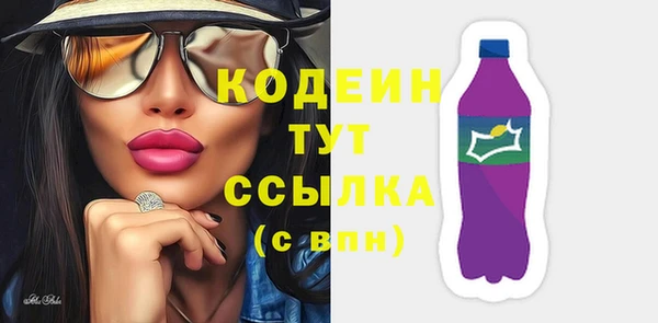 кокаин VHQ Михайлов