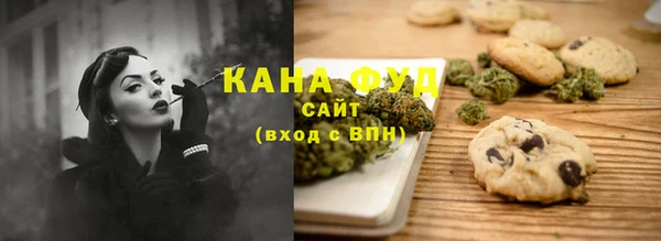кокаин VHQ Михайлов