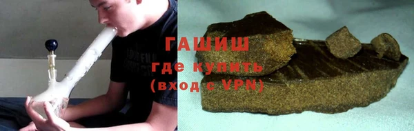 кокаин VHQ Михайлов