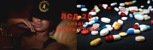 марки nbome Михайловка