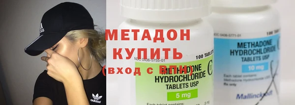 кокаин VHQ Михайлов