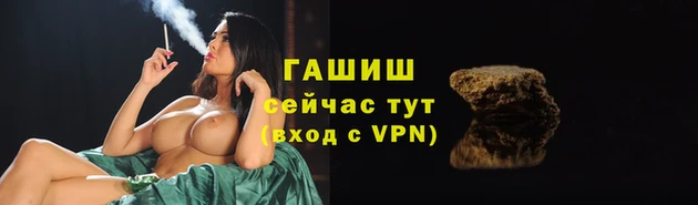 кокаин VHQ Михайлов