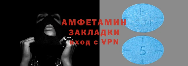 кокаин VHQ Михайлов