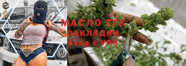 кокаин VHQ Михайлов