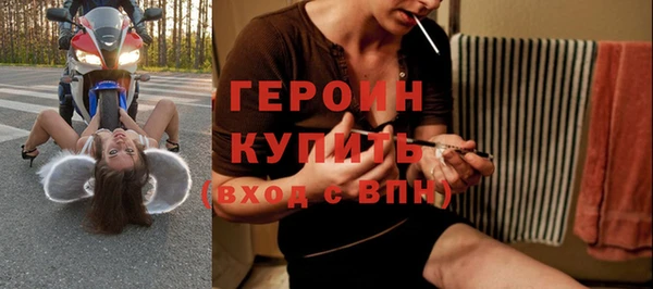 кокаин VHQ Михайлов