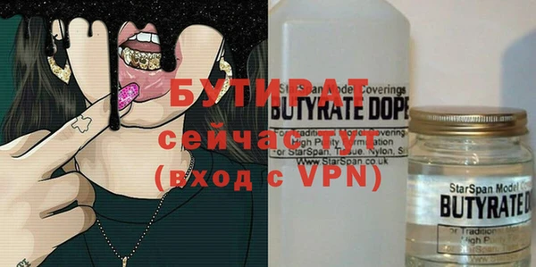 кокаин VHQ Михайлов