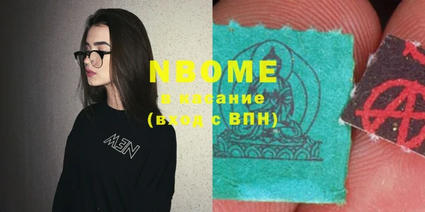 кокаин VHQ Михайлов
