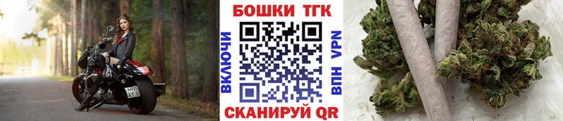 продажа наркотиков  Новосокольники  МАРИХУАНА ГИДРОПОН 